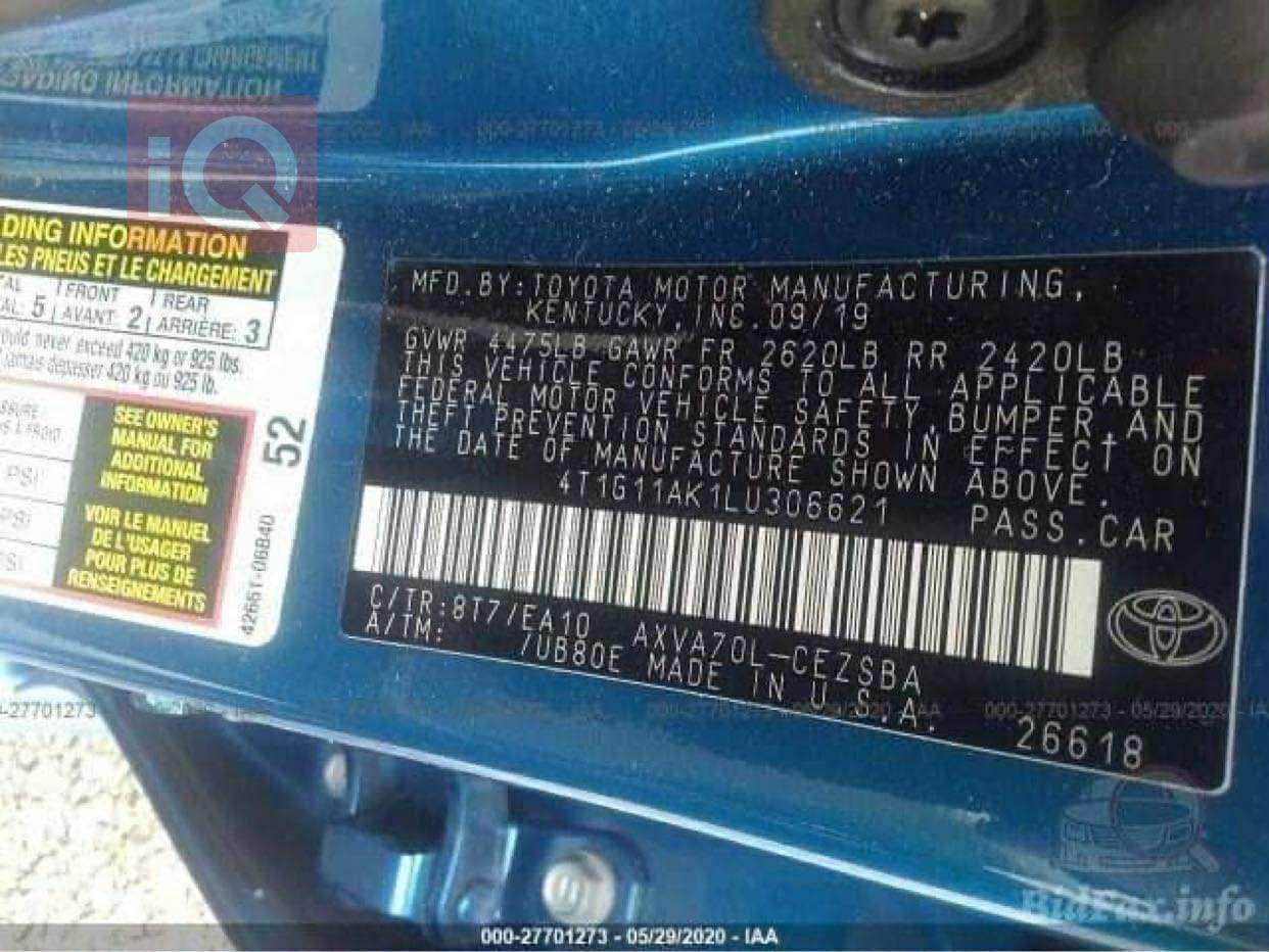 تويوتا كامري